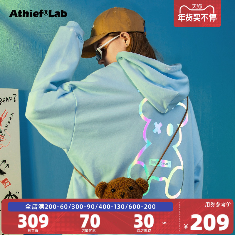 Athief断头小熊连帽套头情侣装卫衣男宽松彩色反光秋季款外套帽衫