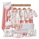 Baby Clothing Spring and Autumn Set Newborn Gift Box Summer Thin Newborn Baby Full Moon Gift Items Baby Clothing Spring and Autumn Set Newborn Gift Box Summer Thin Newborn Baby Full Moon Gift Items