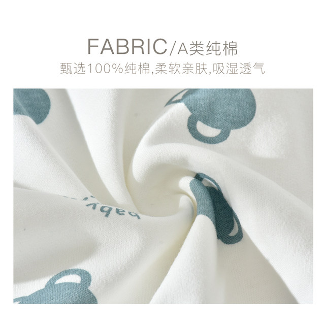 Baby Clothing Spring and Autumn Set Newborn Gift Box Summer Thin Newborn Baby Full Moon Gift Items Baby Clothing Spring and Autumn Set Newborn Gift Box Summer Thin Newborn Baby Full Moon Gift Items