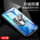 Vivox27 tempered film full screen x27pro mobile phone Blu-ray all-inclusive original glass without white edge vivix27 film backgammon vovix27 anti-drop anti-fingerprint half-screen rigid original film Vivox27 tempered film full screen x27pro mobile phone Blu-ray all-inclusive original glass without white edge vivix27 film backgammon vovix27 anti-drop anti-fingerprint half-screen rigid original film