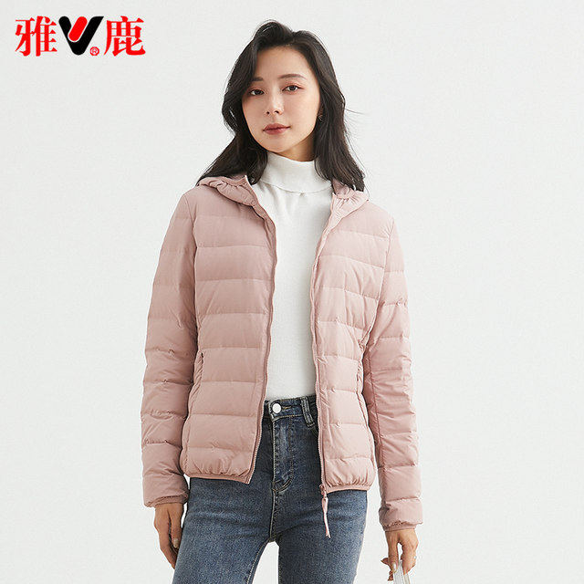 Yalu light down jacket female short paragraph 2020 new white duck velvet ultra-thin light compression jacket winter K Yalu light down jacket female short paragraph 2020 new white duck velvet ultra-thin light compression jacket winter K
