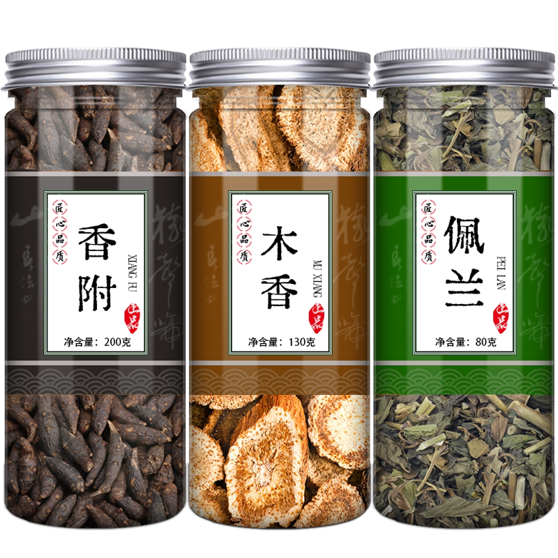 香附木香佩兰枕头中药材正品香包药枕10g泡茶其他药食同源食品