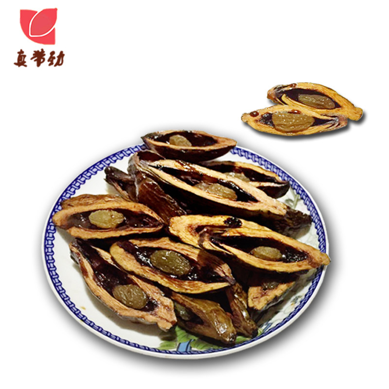 槟榔咖啡葡萄干湘潭特产颗颗葡萄香甜耐嚼精品槟榔