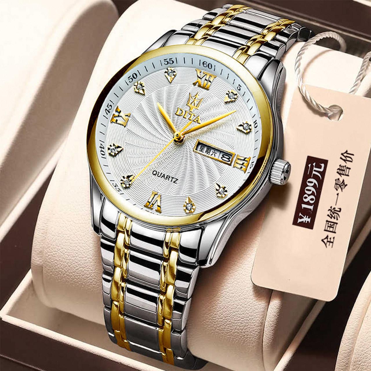 迪塔正品手表男士情侣防水石英女男学生潮流国产腕表