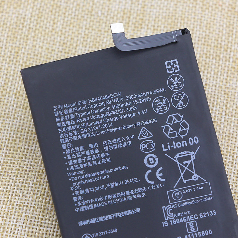 荣耀9x手机电池hlk-al00华为原装电池al10原厂电板手机电池