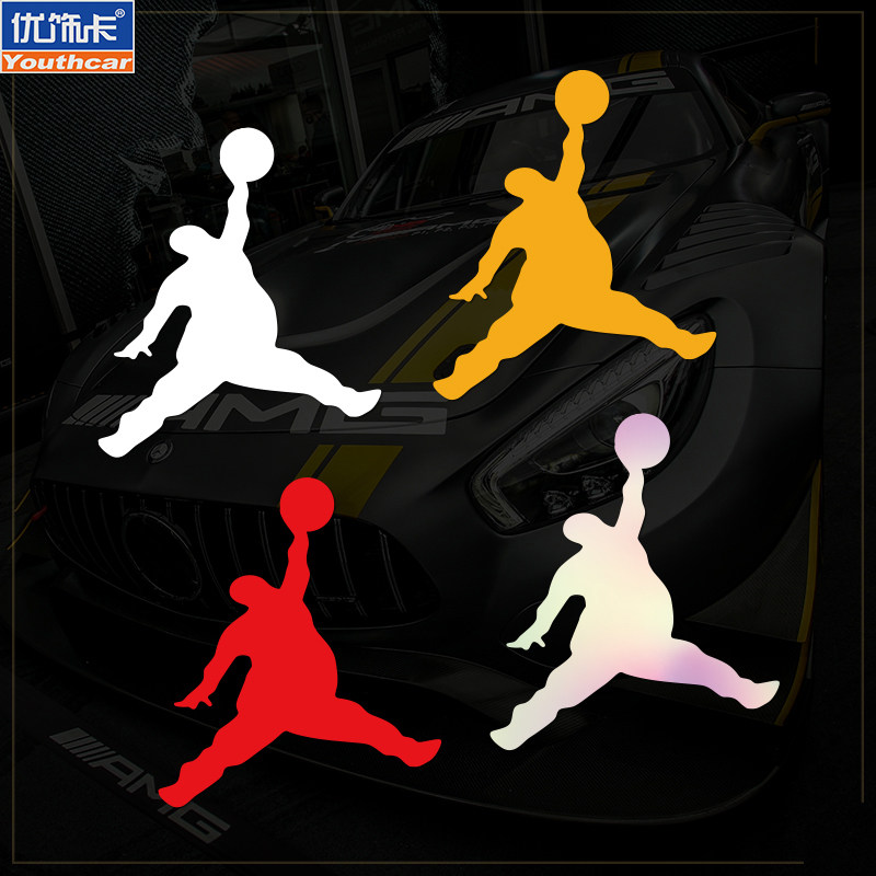 个性搞笑恶搞发胖乔丹汽车电动车摩托车贴纸油箱汽车装饰贴