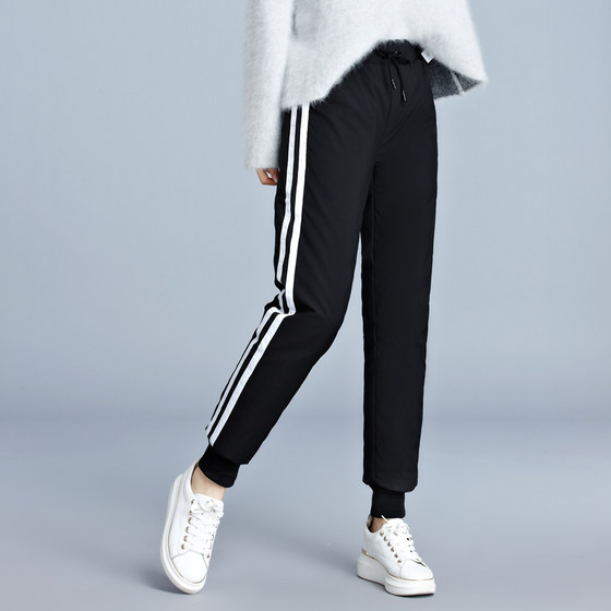 Down Pants Women Wear Thick Warm Fashion High Waist Thin Women's Leisure White Duck Down Large Cotton Pants In Winter Down Pants Women Wear Thick Warm Fashion High Waist Thin Women's Leisure White Duck Down Large Cotton Pants In Winter