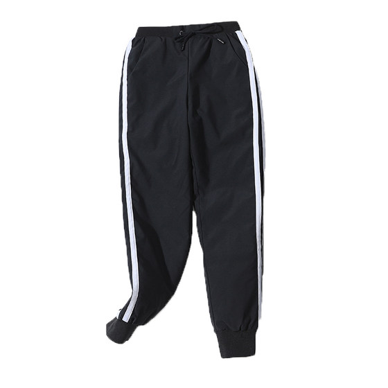 Down Pants Women Wear Thick Warm Fashion High Waist Thin Women's Leisure White Duck Down Large Cotton Pants In Winter Down Pants Women Wear Thick Warm Fashion High Waist Thin Women's Leisure White Duck Down Large Cotton Pants In Winter