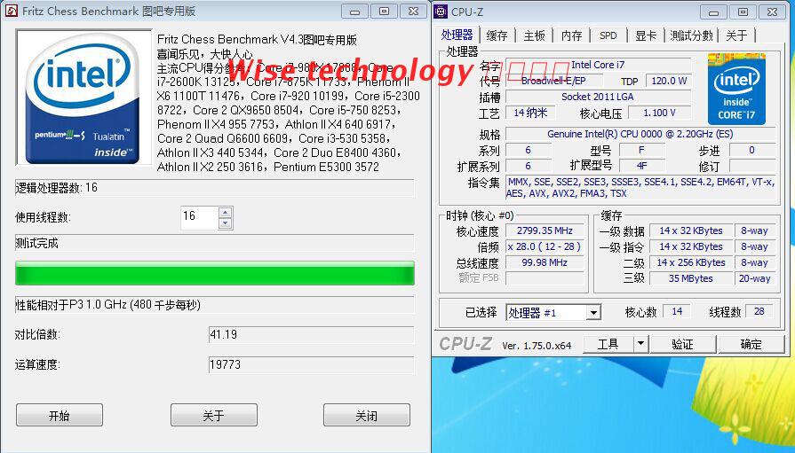 intel xeon至强e5 2680 v4 es不显qhvb 主频2.2ghz 14核28线程cpu