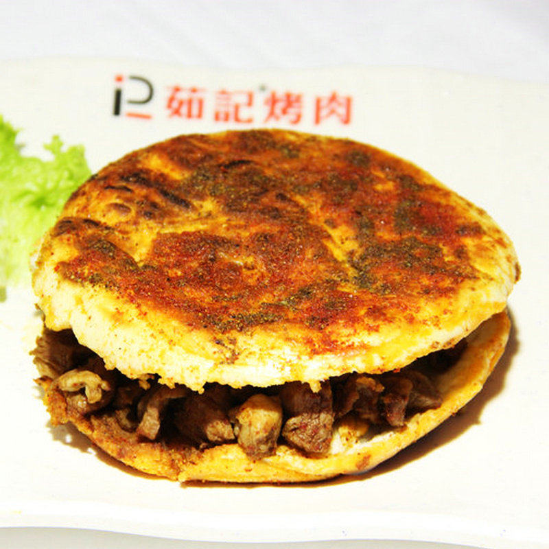 烤肉夹饼兰州茹记羊肉串甘肃烧烤西北真空熟食其它