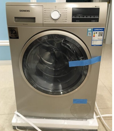 siemens西门子wg42a2z31w9kg变频滚筒洗衣机智能新款金色洗衣机