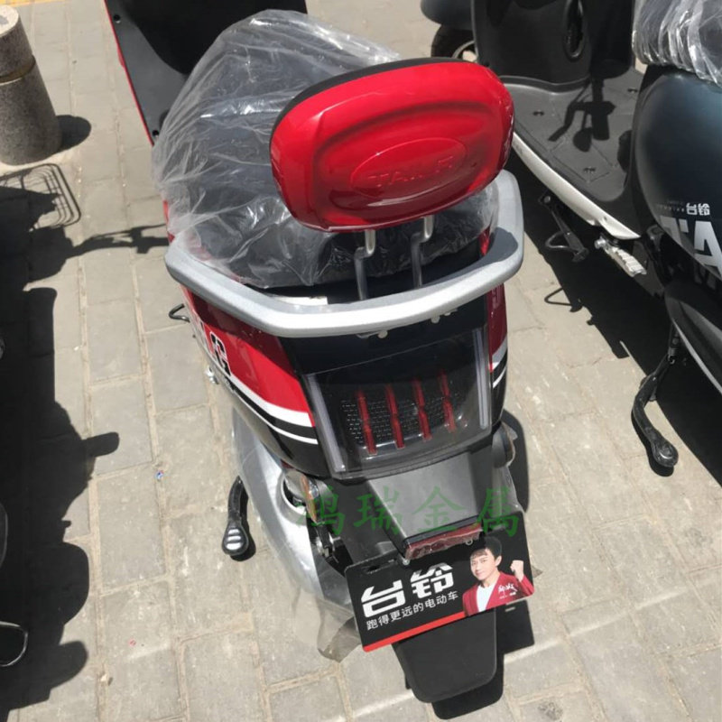 台铃电动车优越臻远版尾箱tl800dqt51b配件小刀小精灵货架电动车