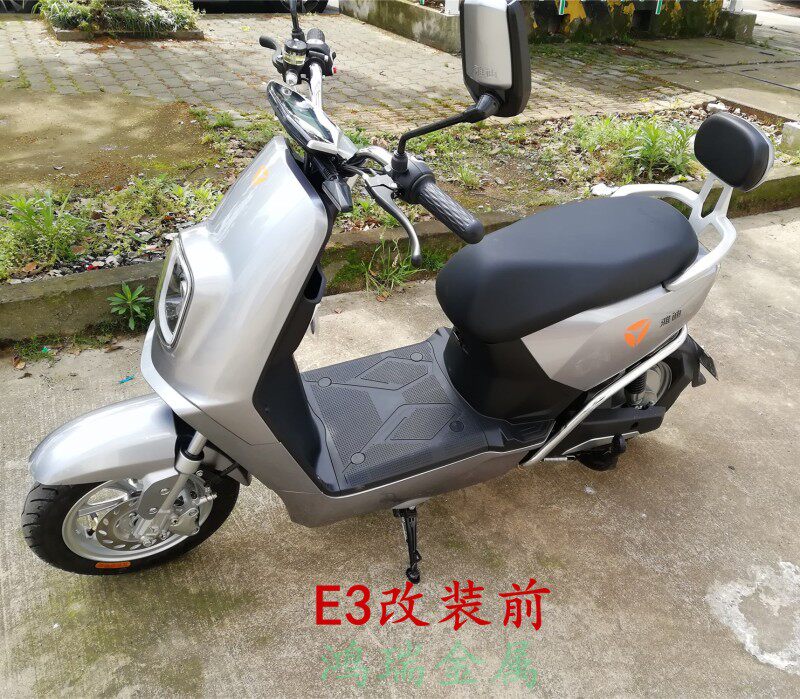 e3雅迪电动车尾箱架铂金版载物架货架tdr2144尾翼电动车