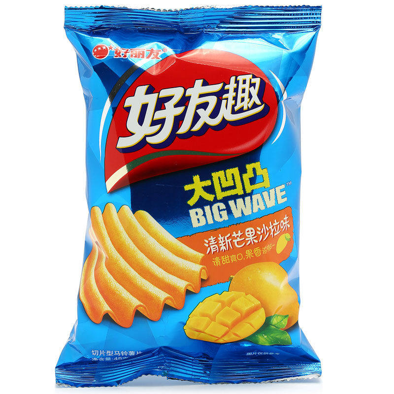 薯片好丽友好友趣45g8包凹凸切片型马铃马铃薯膨化膨化食品