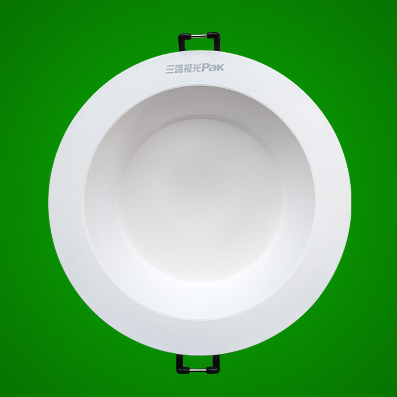 三雄极光led筒灯柔白3w5w7w客厅深藏防眩3寸35寸筒灯