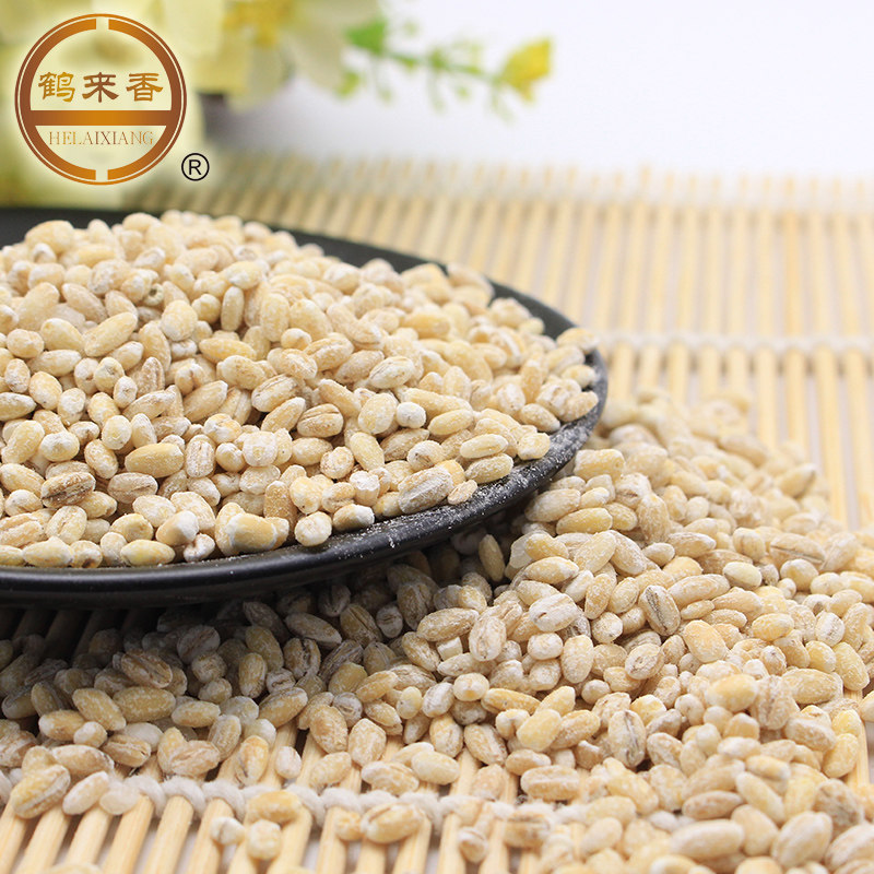 小麦仁农家麦仁米生麦仁250克五谷杂粮小麦粒粗粮半斤鹤来香新货