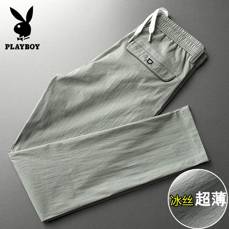 花花公子2022夏季冰丝商务休闲裤男士薄款春秋直筒九分裤子男潮流