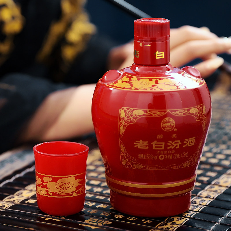 汾酒山西杏花村醇柔老白53度475ml6瓶整箱清香国产白酒