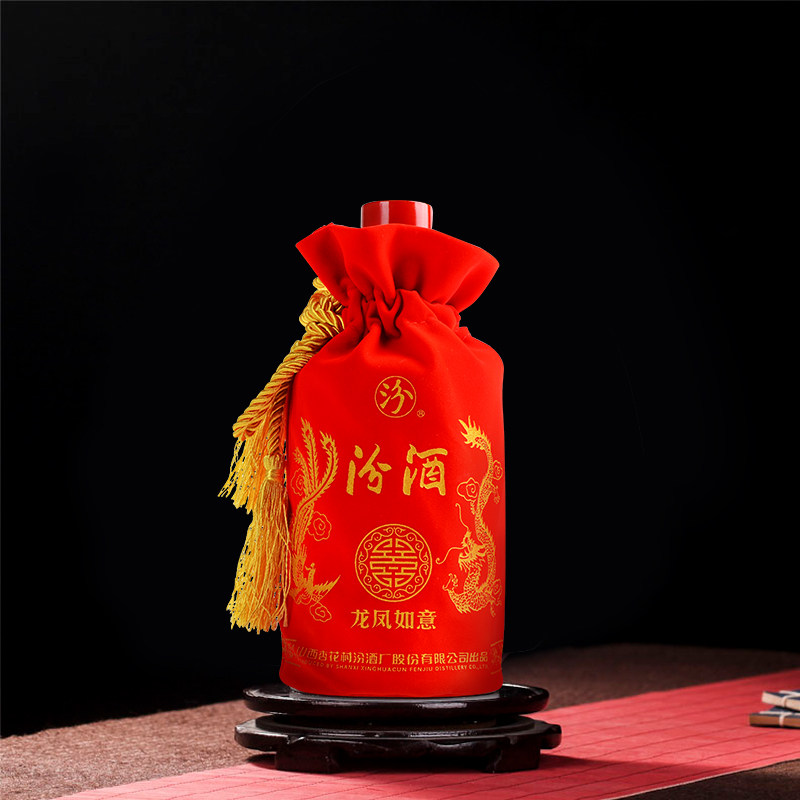 汾酒山西杏花村42度龙凤如意475ml6瓶整箱装清国产白酒