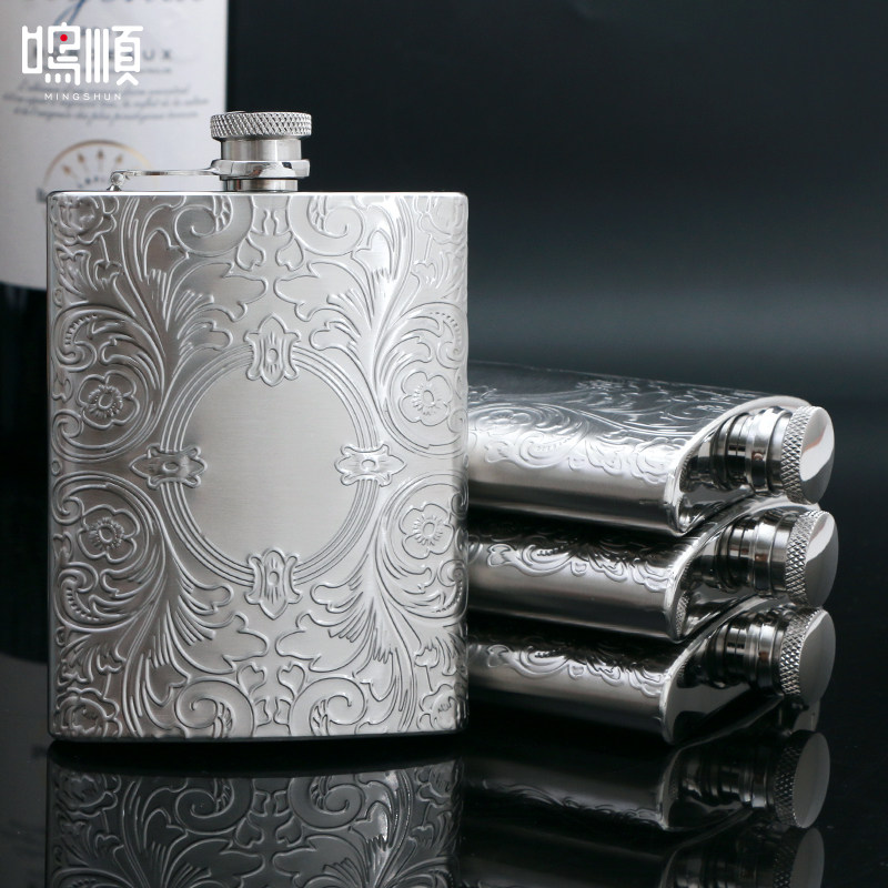 酒壶鸣顺小酒酒瓶白酒瓶具扁便携式迷你户外男士家用酒壶