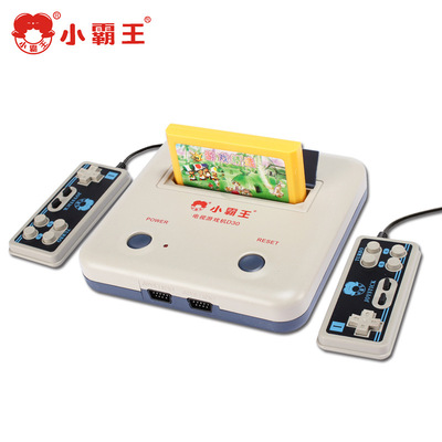 小霸王游戏机fc插卡红白机老式插黄卡电视游戏机双人手柄80后怀旧