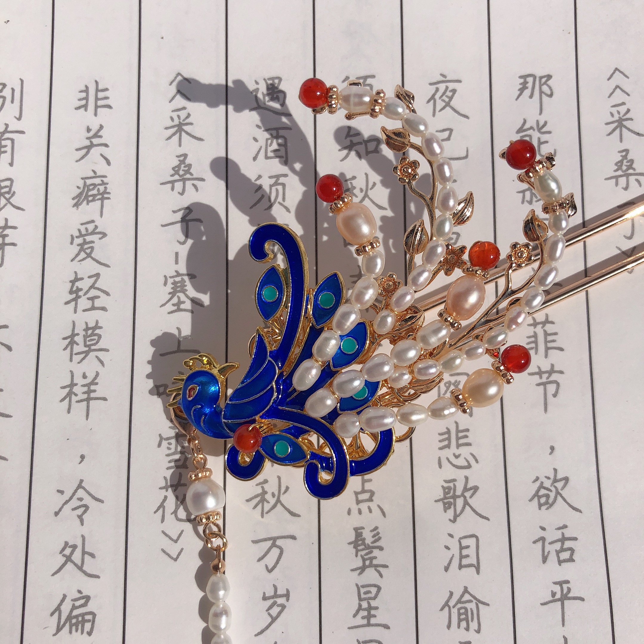 凤鸾 清风与酒原创手工古风凤钗步摇流苏古代明制汉服配饰