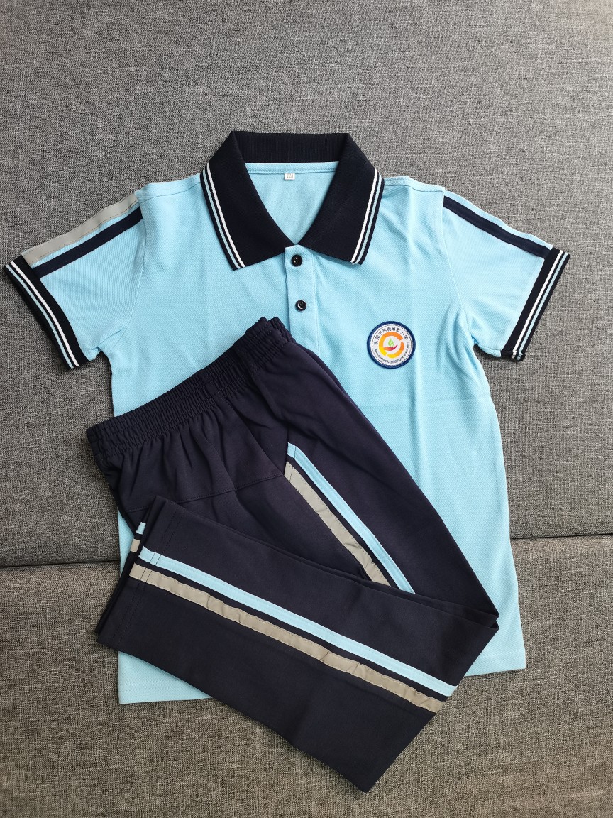 东城两条附小秋衣纯棉长裤学校小学实验学实验校服