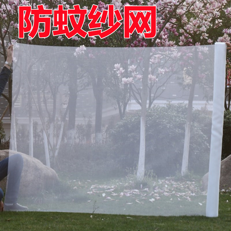 网红折叠蚊帐2021年新款蚊帐家用方便拆洗夏天学生宿舍蚊帐免安装 - 图2