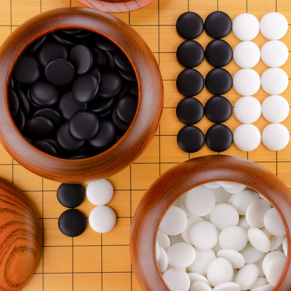 围棋入门儿童成人套装3cm新榧实木围云棋盘围棋