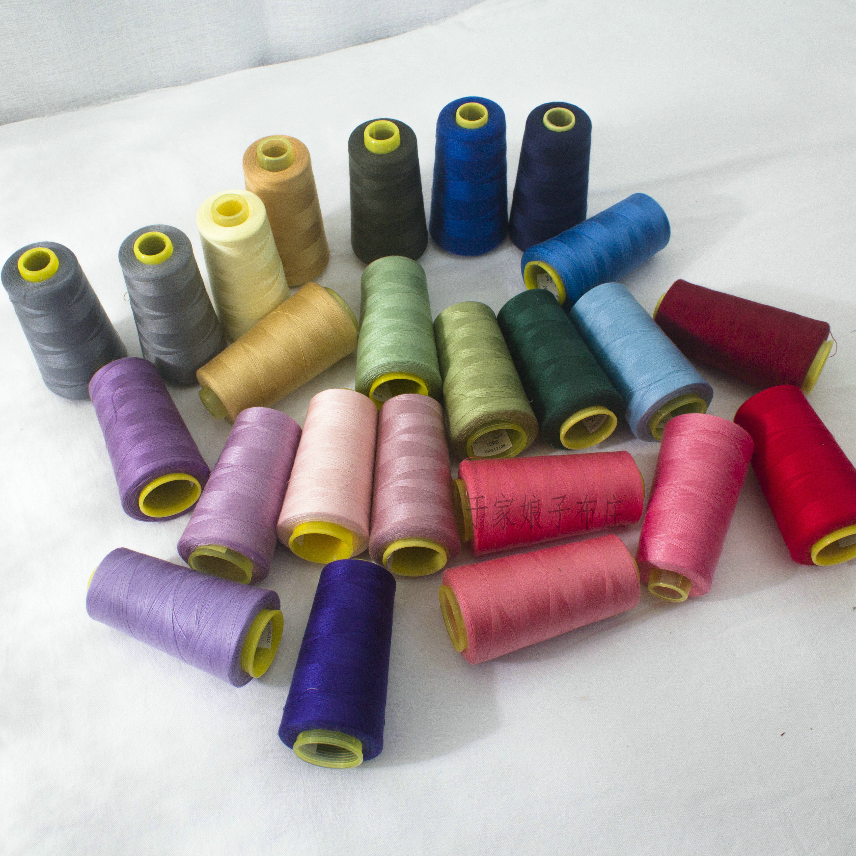 彩色棉布配色 不易断优质环保柳青缝纫机线 宝塔线 手工塔线缝纫 - 于