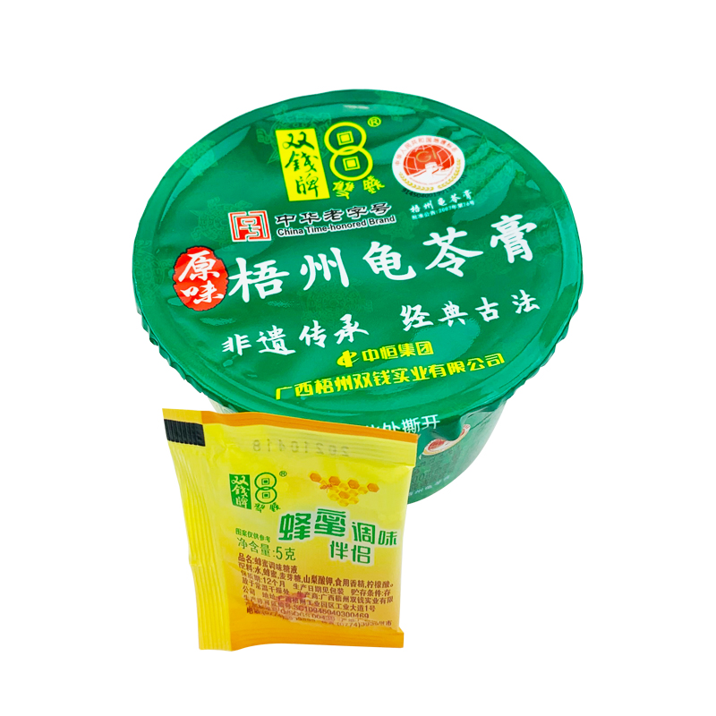 双钱牌梧州龟苓200gx6碗装即食果冻布丁休闲零食果冻