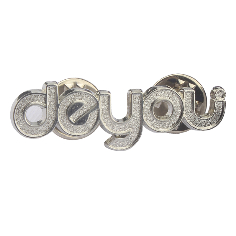 司徽德佑胸针现货房产中介定制订做logo一件包邮胸针