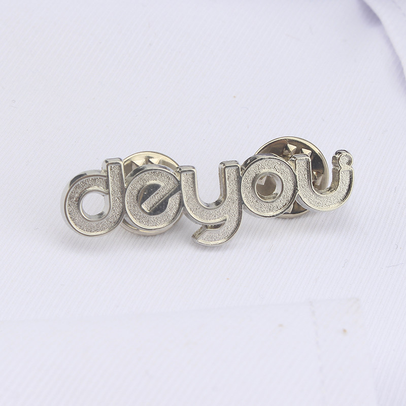 司徽德佑胸针现货房产中介定制订做logo一件包邮胸针