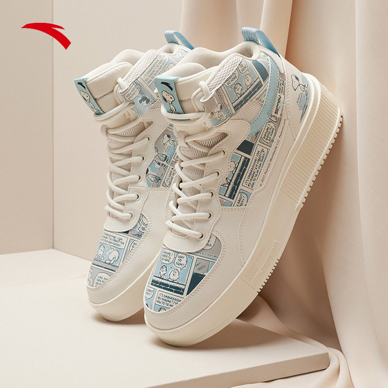 安踏高帮板鞋男鞋史努比滑板鞋