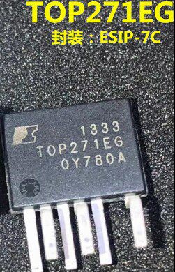 电动车充电器易坏电源驱动管理芯片top271egtop256en5只电源管理ic