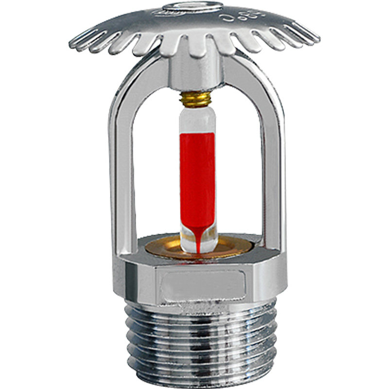 消防球包水玻璃洒水全铜喷头下垂型喷下认证68度喷淋头