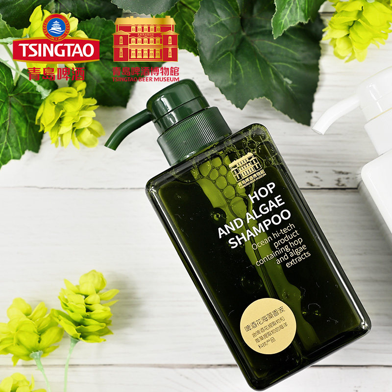【青岛啤酒博物馆】啤酒花海藻香波香味持久留香去屑控油洗发水