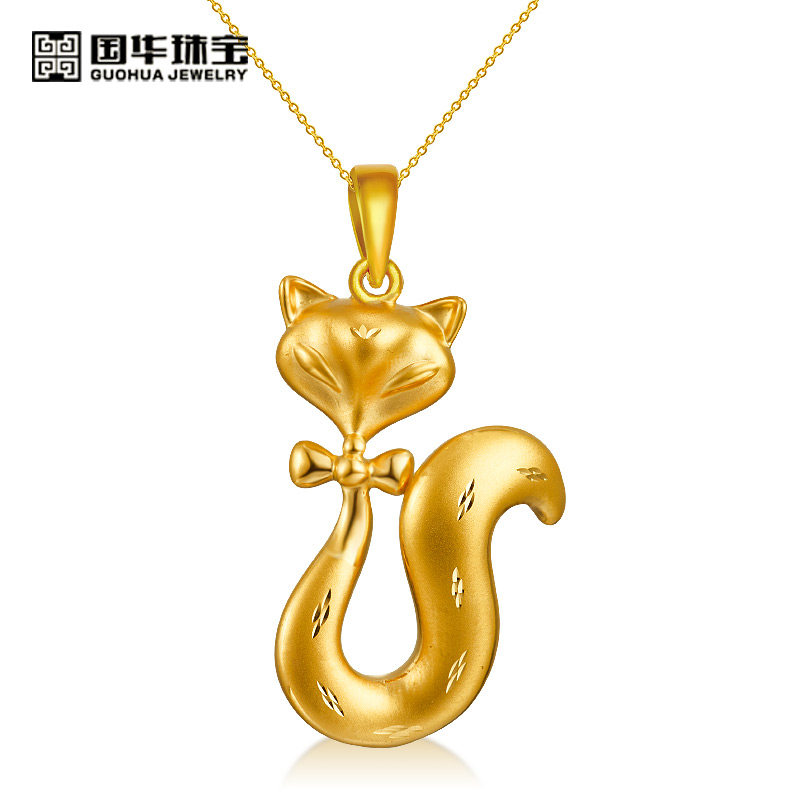 3d硬金黄金狐狸吊坠女款 999足金项链女挂坠 桃花金狐狸纯金首饰