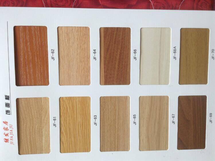 畅响家具环保三聚氰胺板式办公家具色卡颜色可定制