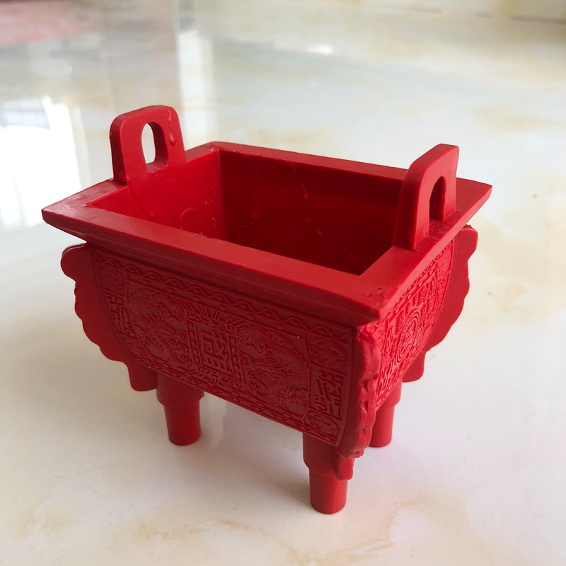 红鼎摆件朱砂鼎盛千秋香炉家居装饰证书摆件