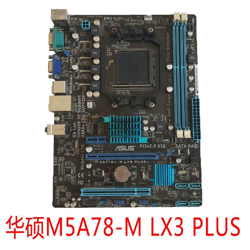 asus华硕m5a78lmlx3plusa78主板am3am3938针集显小板