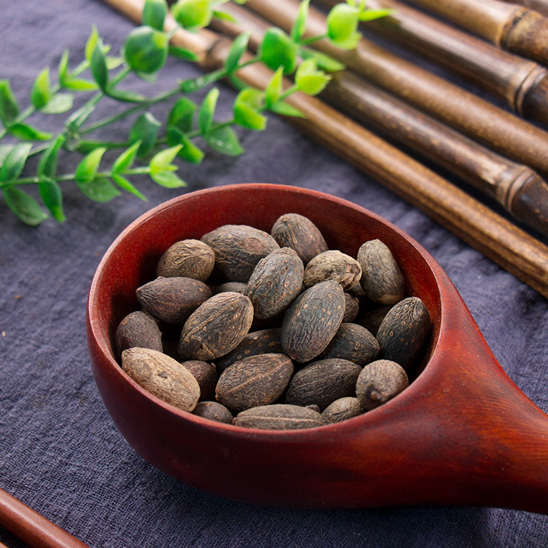 中药材 野生葵扇子 葵扇籽 葵树籽 葵树子 蒲扇子 蒲葵子50克