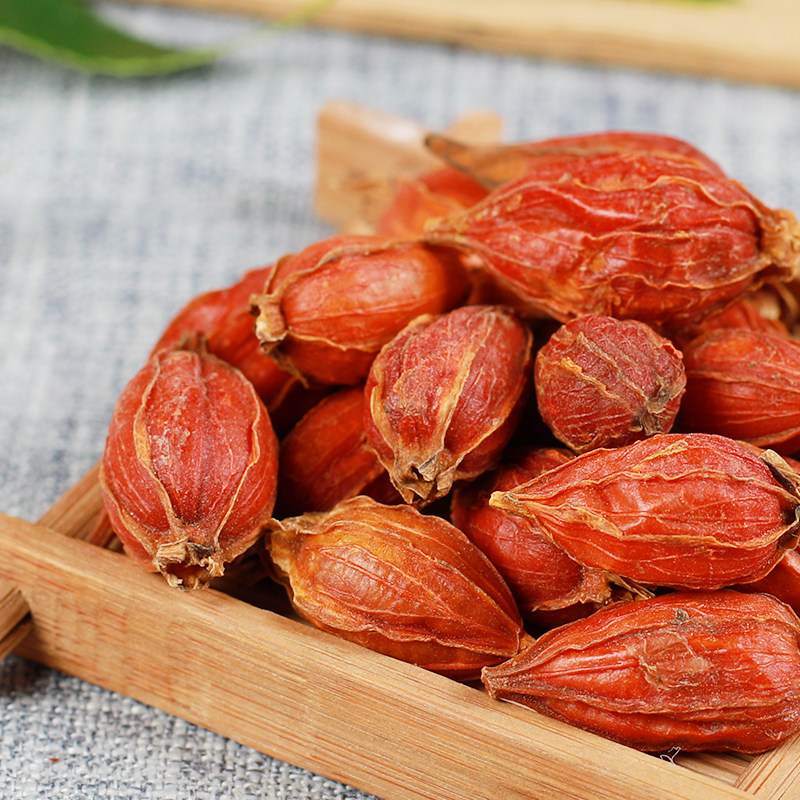 店铺栀子文择轩中药材精选栀子山栀仁实体50g栀子