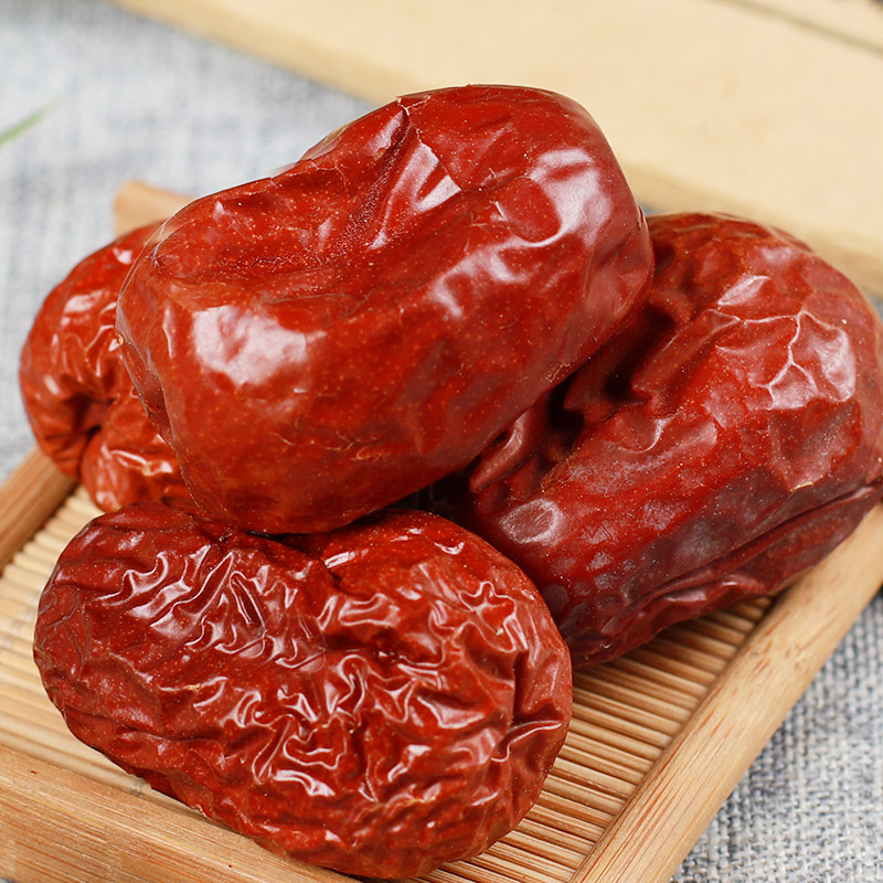 中药材店铺 精选新疆羌枣 大枣 红枣50g 肉厚甜 特级 和田
