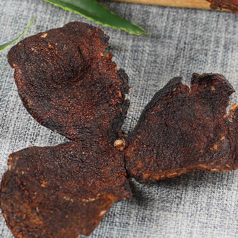 陈皮新会10年广东橘子道地特产十年干老50g陈皮