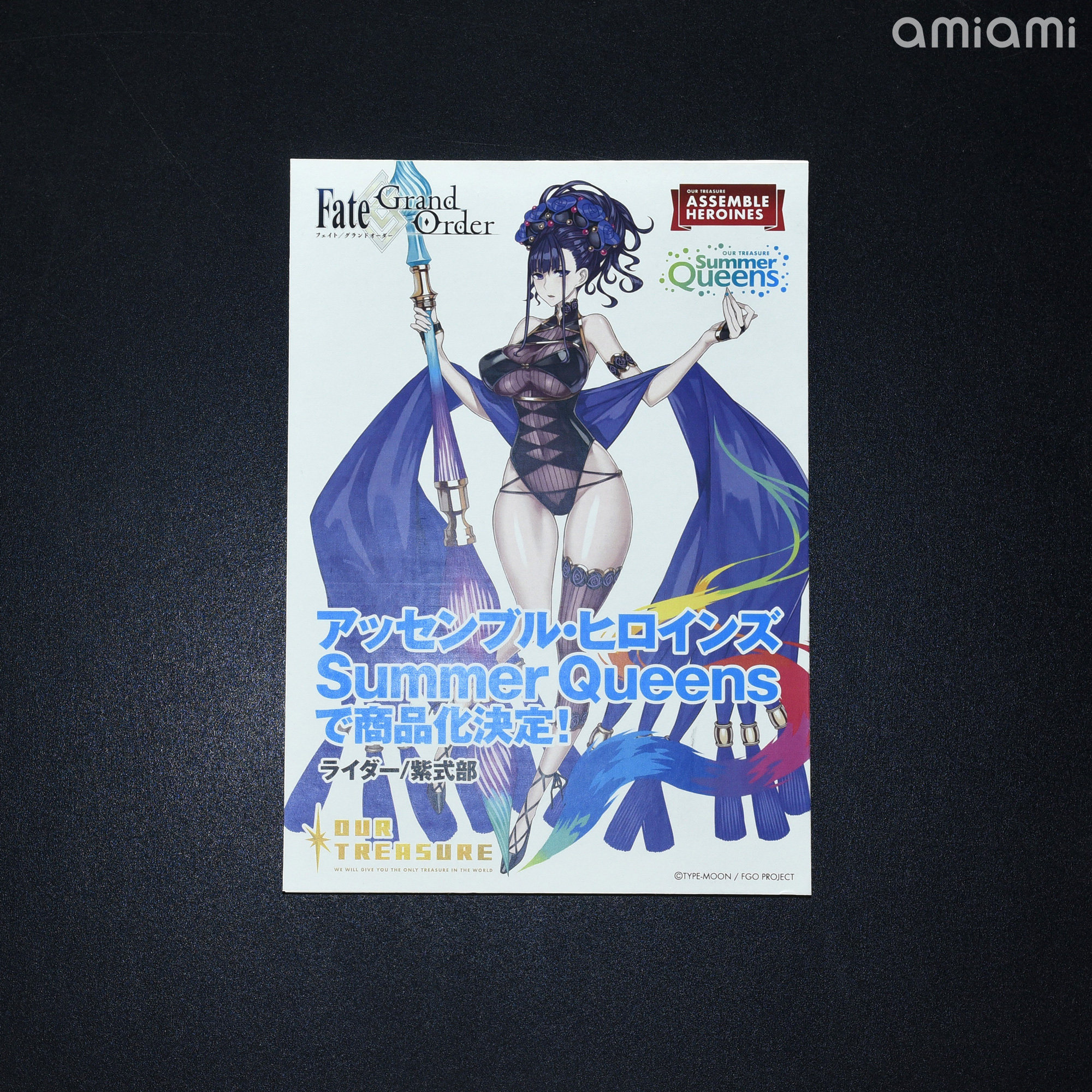 猫屋ourtreasurefgorider紫式部泳装手办预定先行手办