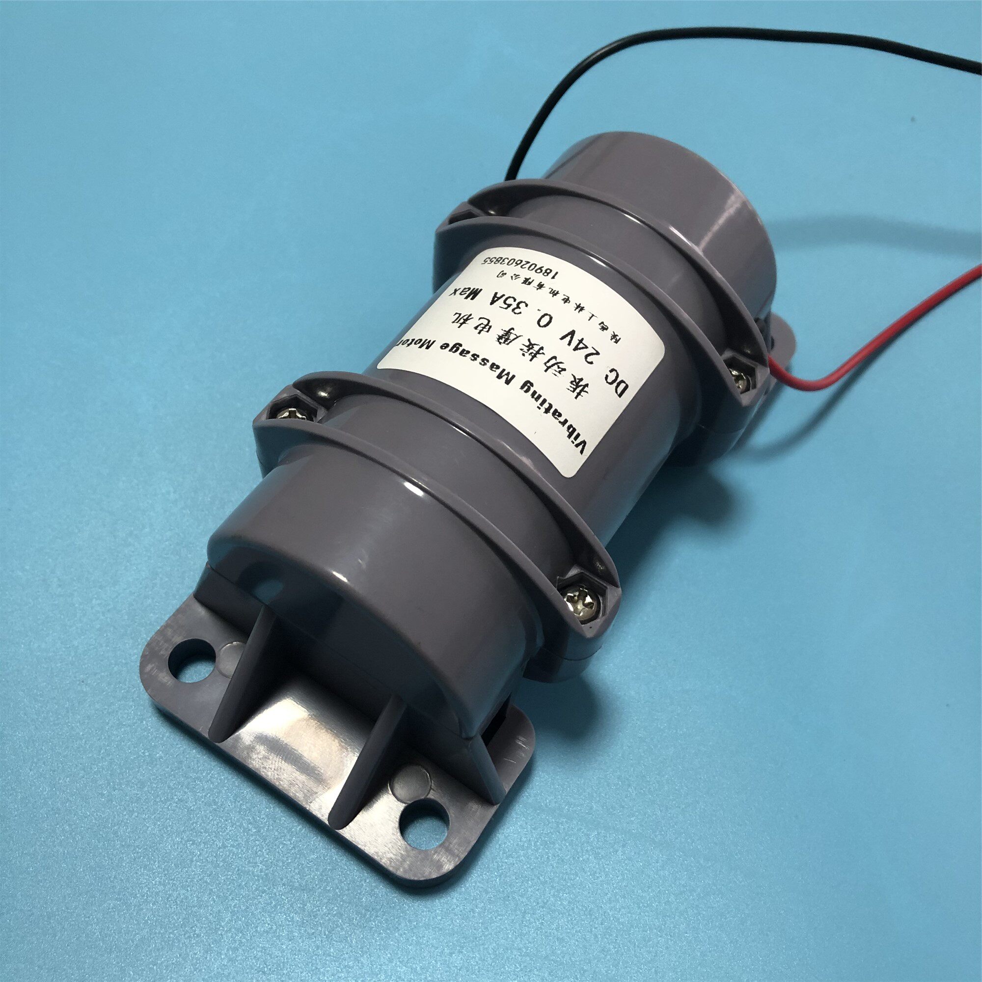 新品微型直流24v碳刷马达振动电机理疗按摩电机