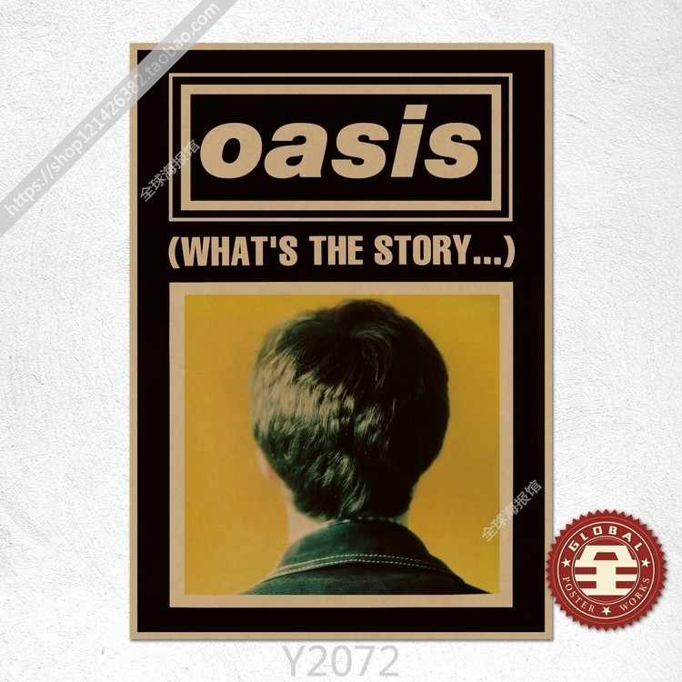 oasis 绿洲乐队 摇滚海报牛皮纸装 饰画酒吧宿舍照片相框墙纸画芯