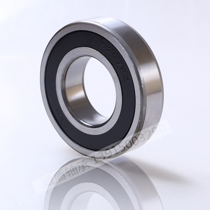 深沟轴承63106311631263136314631563166317深沟球轴承