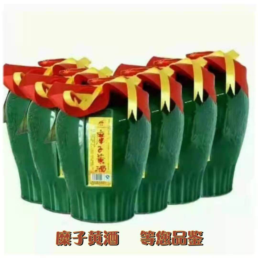 黄酒鹏翔糜子西贝莜面村瓷坛半甜型1000ml黍米陕北传统黄酒